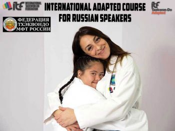 Featured-image-Adapted-Course-in-Russian