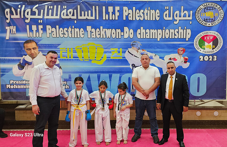 03-7th-Palestine-Championship