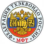 Logo-All-Russian-Taekwon-Do-ITF-Federation-Russia