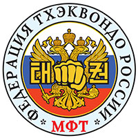 Logo-All-Russian-Taekwon-Do-ITF-Federation-Russia