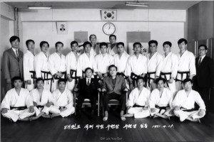 1971 Instructor Course