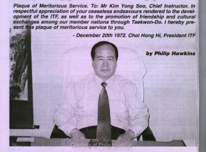 1972 Dedication to GM Kim by Gen. Choi