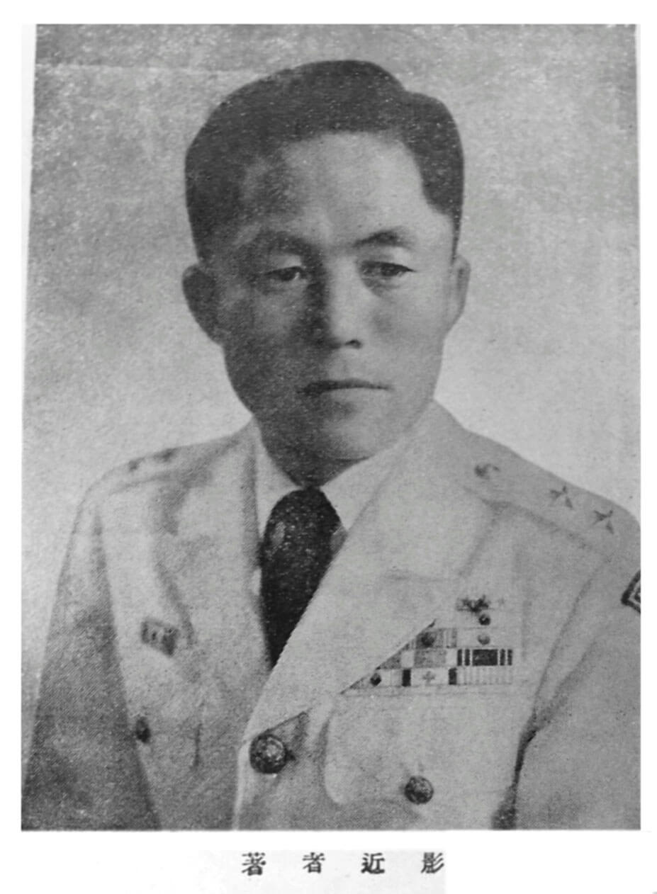 Gen-Choi-Hong-Hi-History-Pioneers
