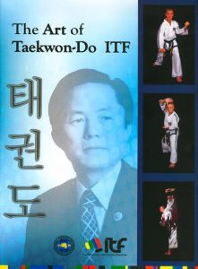 Publications-The-Art-of-Tae-kwon-Do