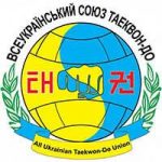 Members-Europe-Logo-All-Ukranian-TKD-Union