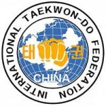 Members-Asia-Logo-ITF-China