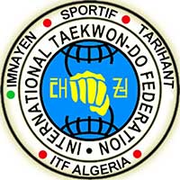 Members-Africa-Logo-Inmayan-Sportif-Tarihante-Algeria