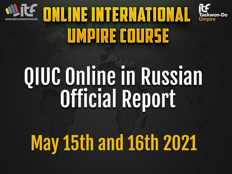QIUC-Online-in-Russian