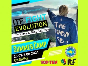 Regional-News-Summer Camp Evolution 2021