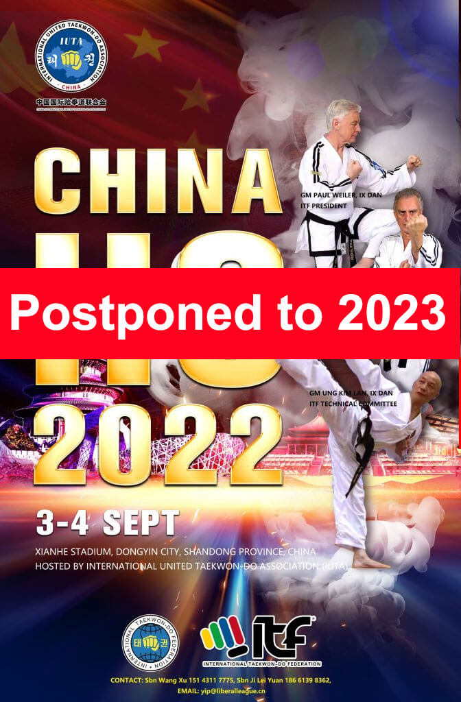 Poster-IIC-China-2022-Postponed-to-2023