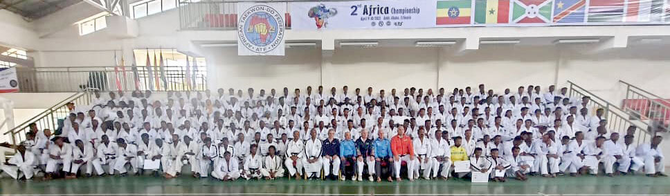 IIC-Ethiopia-Group-photo