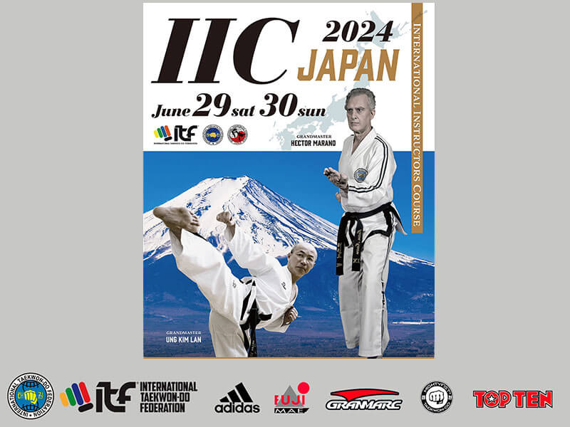 Featured-Image-IIC-Japan