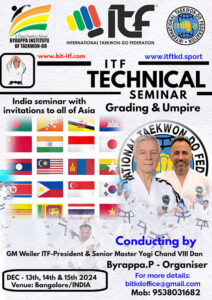 Flyer-Technical-Seminar-Grading-Umpire-India