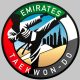 Featured-Image-Welcome-United-Arab-Emirates