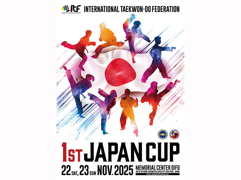 Featured-Image-1st-Japan-Cup